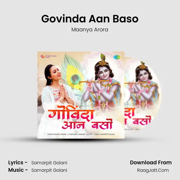 Govinda Aan Baso mp3 song