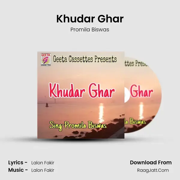 Khudar Ghar - Promila Biswas