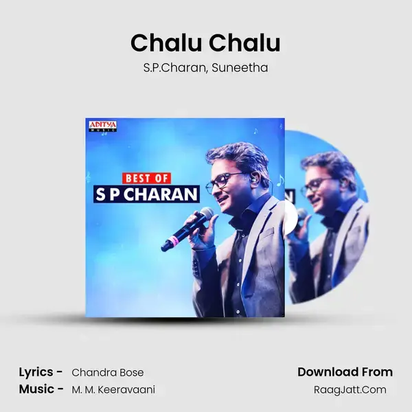 Chalu Chalu mp3 song