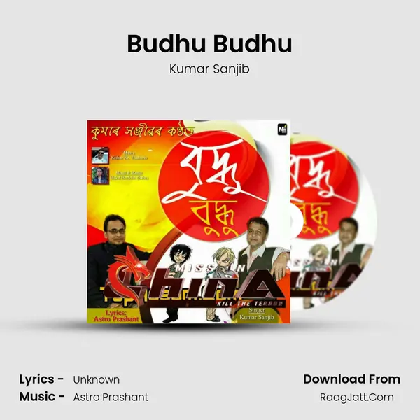 Budhu Budhu - Single - Kumar Sanjib