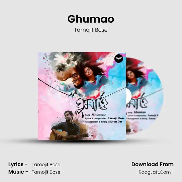 Ghumao mp3 song