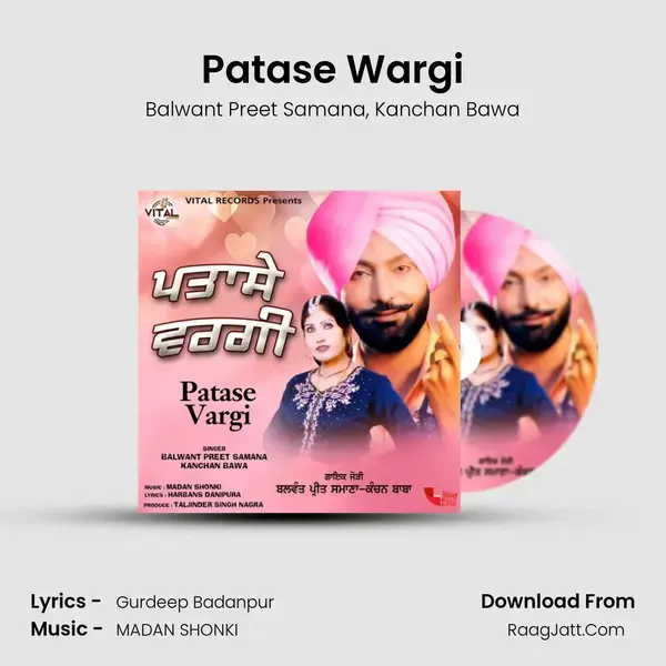 Patase Wargi mp3 song