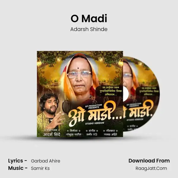 O Madi mp3 song