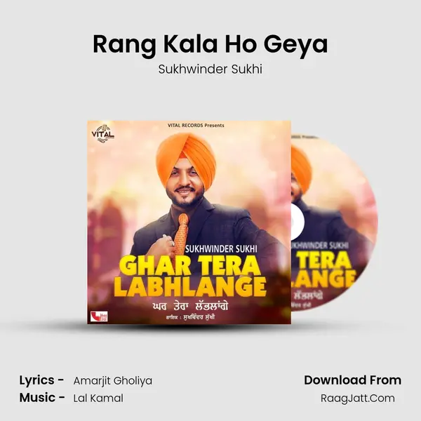 Rang Kala Ho Geya mp3 song