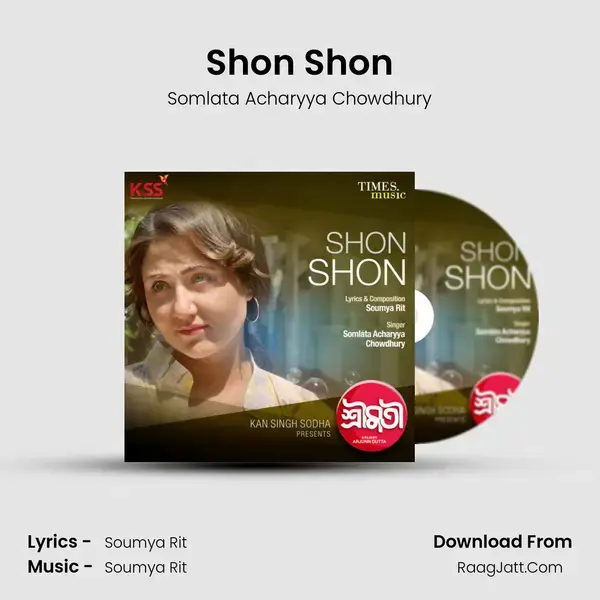 Shon Shon mp3 song