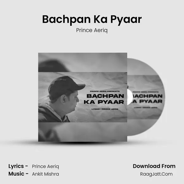 Bachpan Ka Pyaar mp3 song