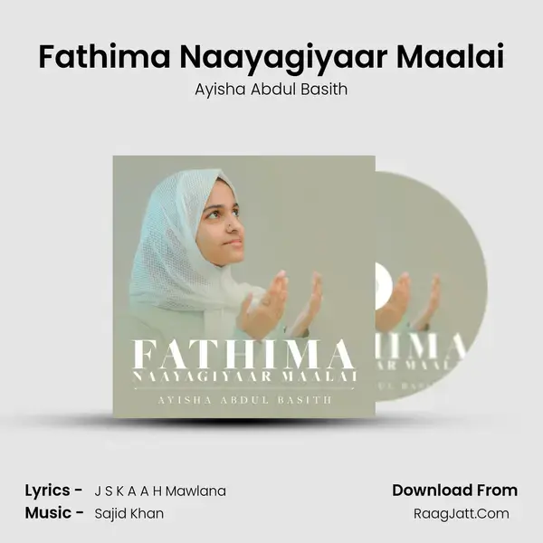 Fathima Naayagiyaar Maalai mp3 song