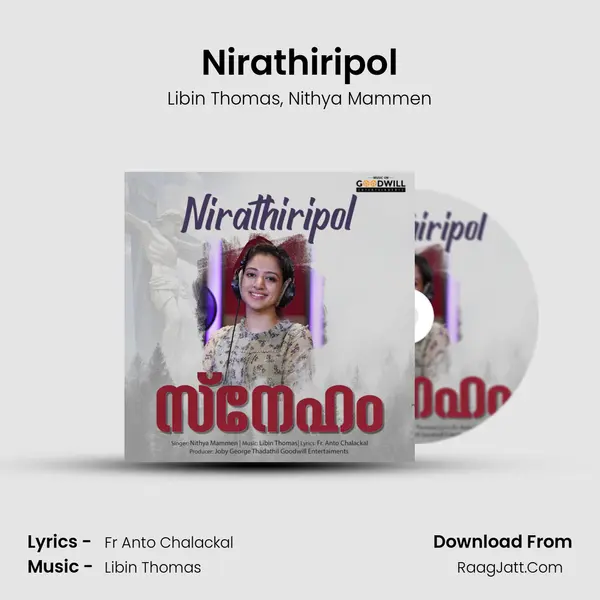 Nirathiripol mp3 song