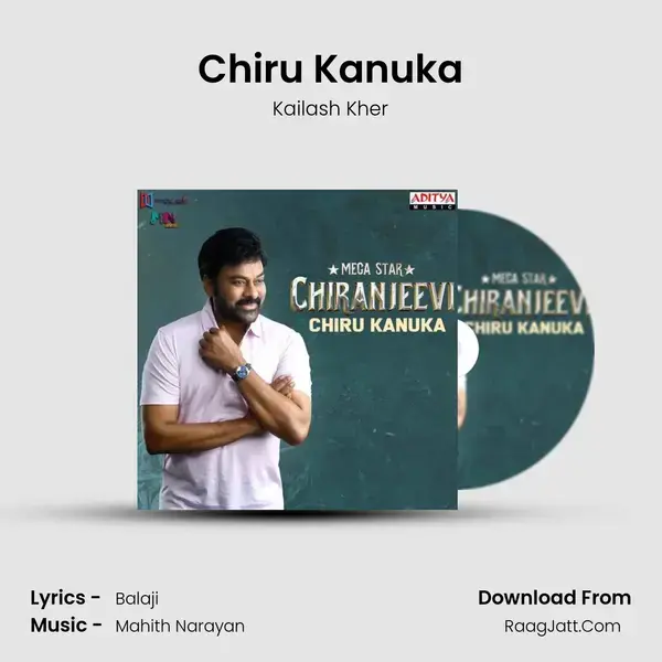 Chiru Kanuka mp3 song