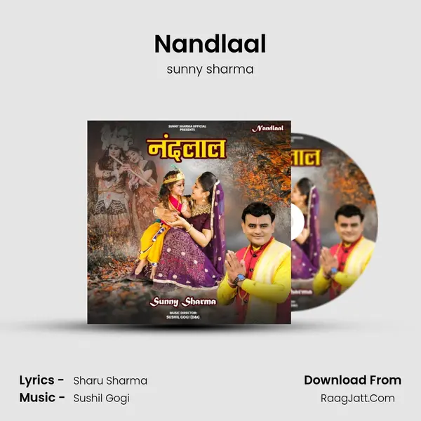 Nandlaal Song mp3 | sunny sharma