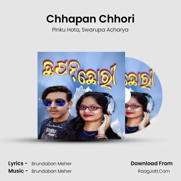 Chhapan Chhori - Pinku Hota