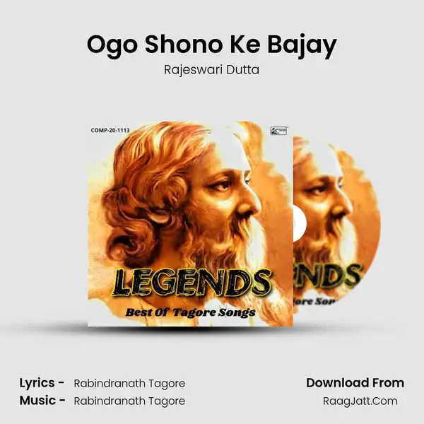 Ogo Shono Ke Bajay mp3 song