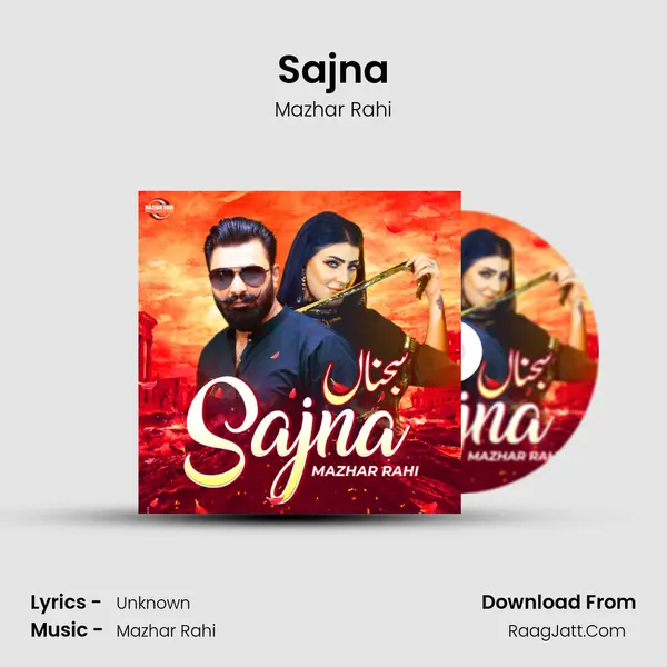 Sajna mp3 song