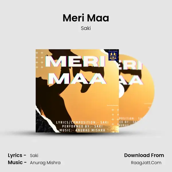 Meri Maa mp3 song