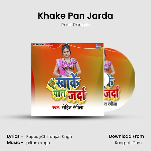 Khake Pan Jarda mp3 song