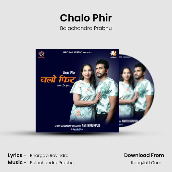 Chalo Phir mp3 song