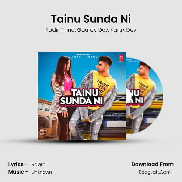 Tainu Sunda Ni mp3 song