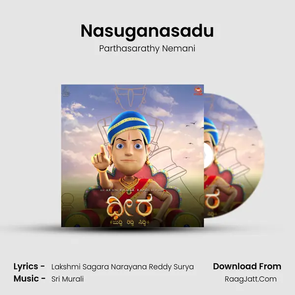 Nasuganasadu Song mp3 | Parthasarathy Nemani