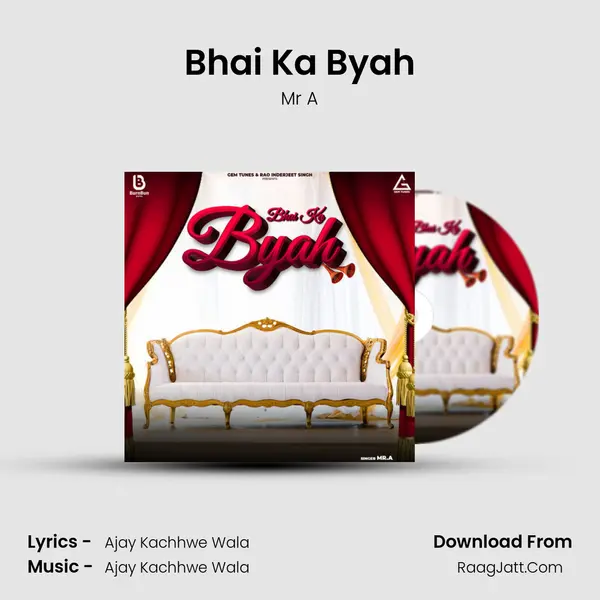 Bhai Ka Byah mp3 song