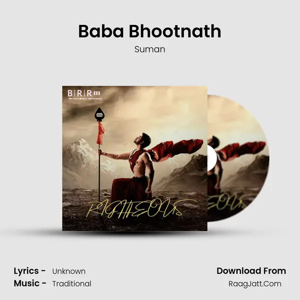 Baba Bhootnath Song mp3 | Suman