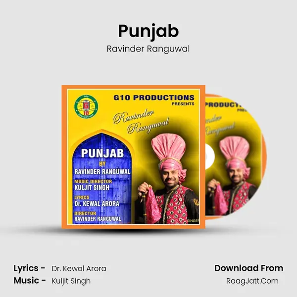 Punjab mp3 song