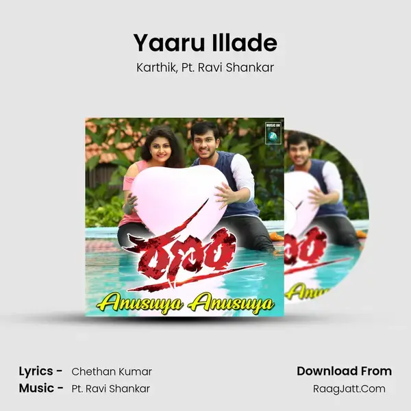 Yaaru Illade Song mp3 | Karthik