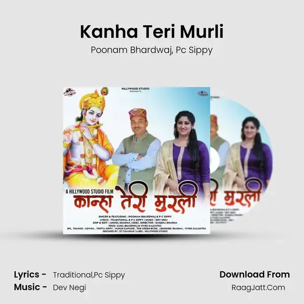 Kanha Teri Murli mp3 song