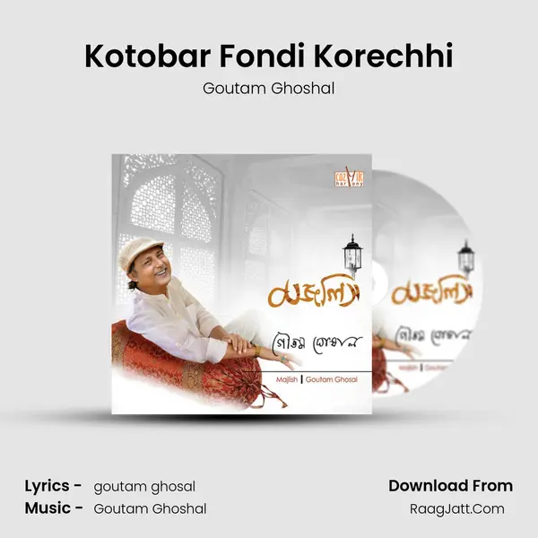 Kotobar Fondi Korechhi mp3 song