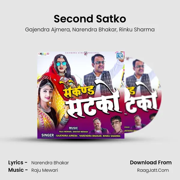 Second Satko mp3 song