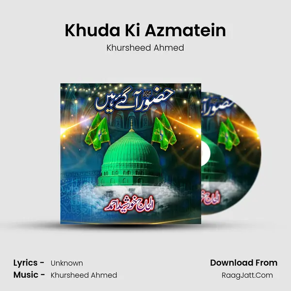 Khuda Ki Azmatein mp3 song