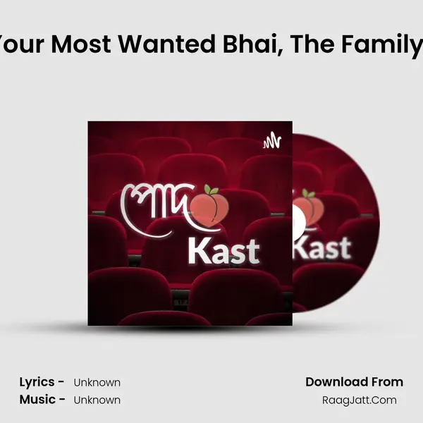 Ep 1 - Radhe : Your Most Wanted Bhai, The Family Man S2 Trailer Song mp3 | 