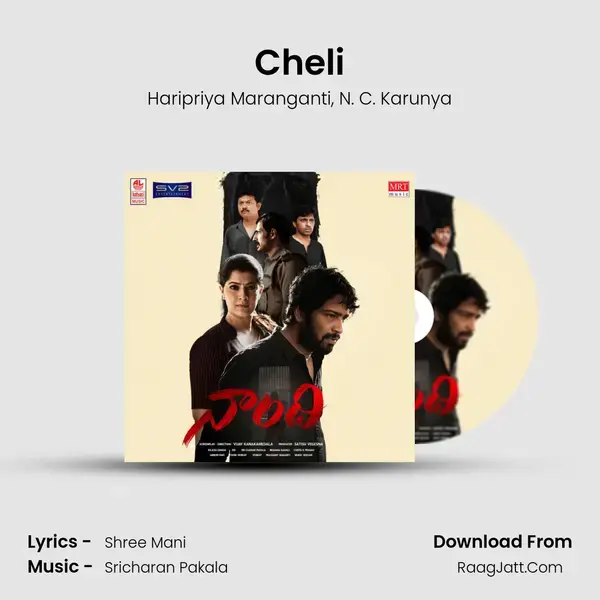 Cheli mp3 song