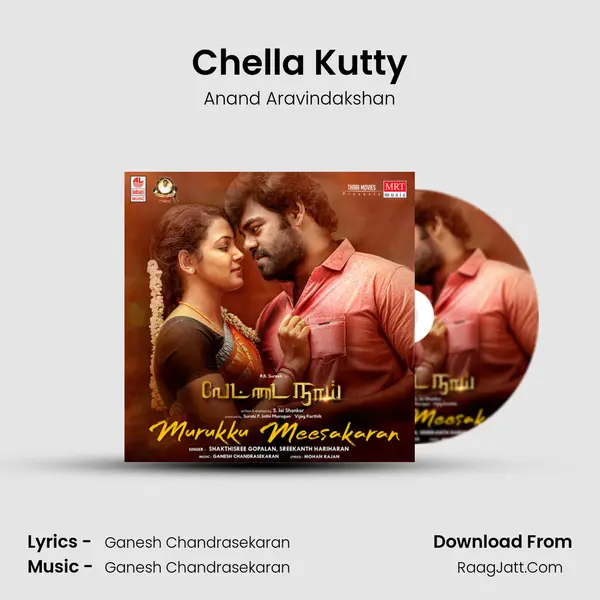 Chella Kutty mp3 song