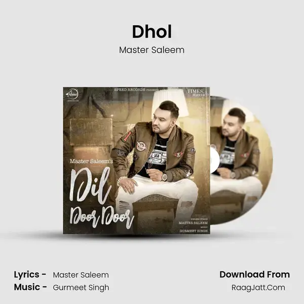 Dhol mp3 song