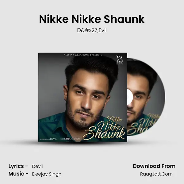 Nikke Nikke Shaunk mp3 song