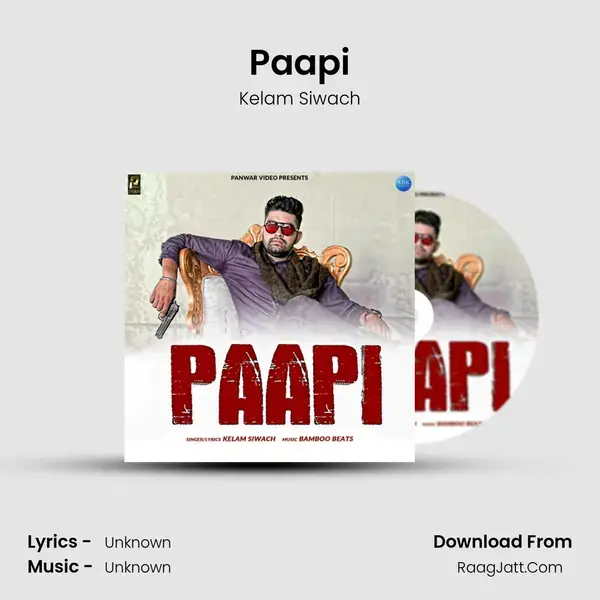 Paapi mp3 song