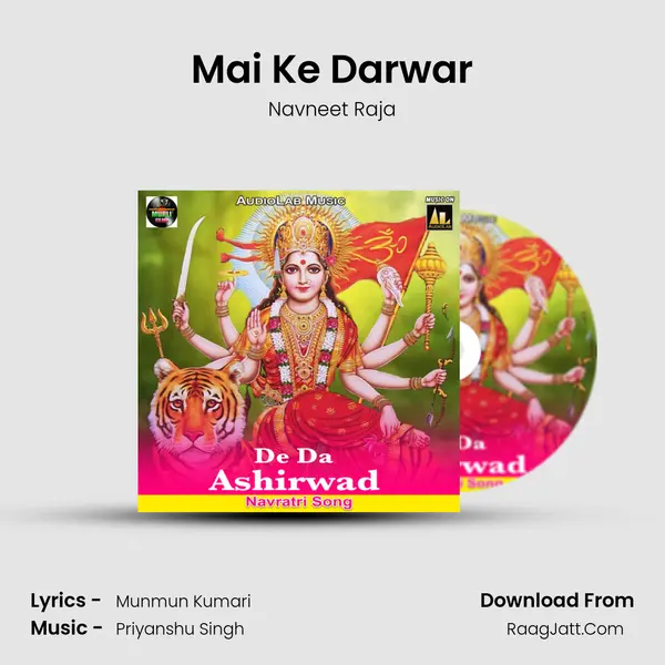 Mai Ke Darwar mp3 song