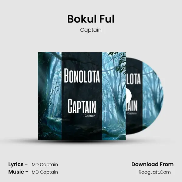 Bokul Ful mp3 song