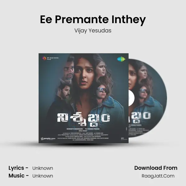 Ee Premante Inthey Song mp3 | Vijay Yesudas