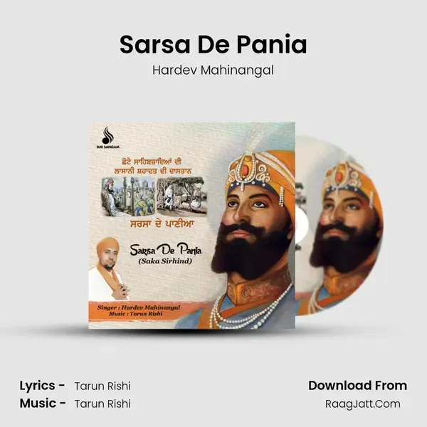 Sarsa De Pania mp3 song