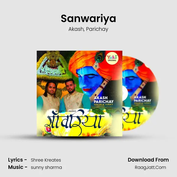 Sanwariya mp3 song