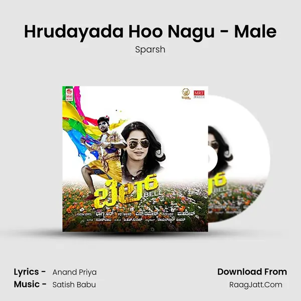 Hrudayada Hoo Nagu - Male mp3 song