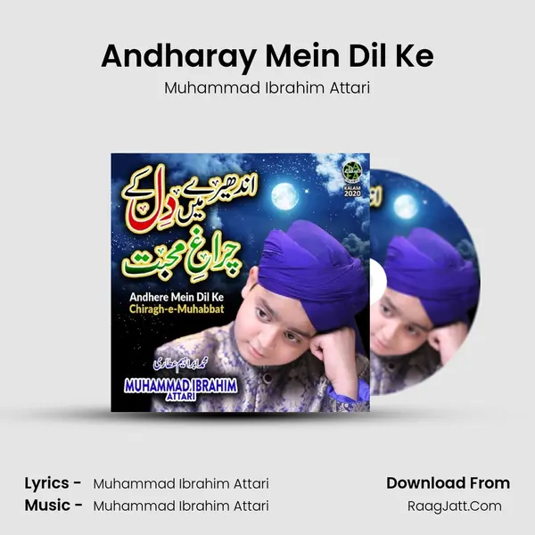 Andharay Mein Dil Ke mp3 song