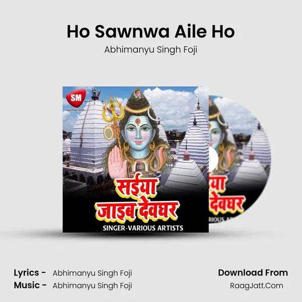 Ho Sawnwa Aile Ho Song mp3 | Abhimanyu Singh Foji