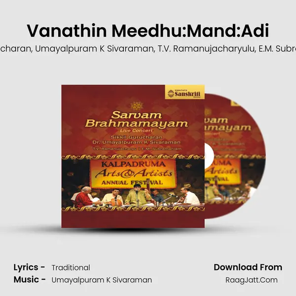 Vanathin Meedhu:Mand:Adi mp3 song