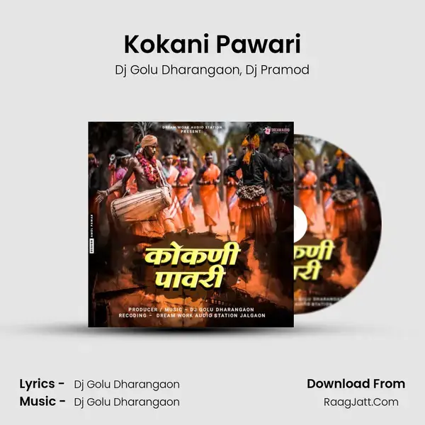 Kokani Pawari Song mp3 | Dj Golu Dharangaon