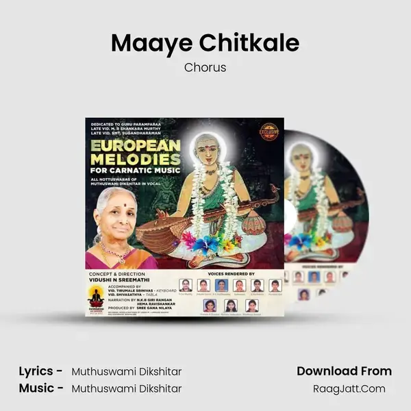 Maaye Chitkale mp3 song