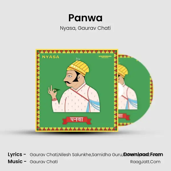 Panwa mp3 song