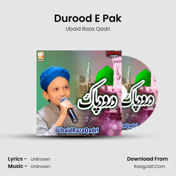 Durood E Pak mp3 song