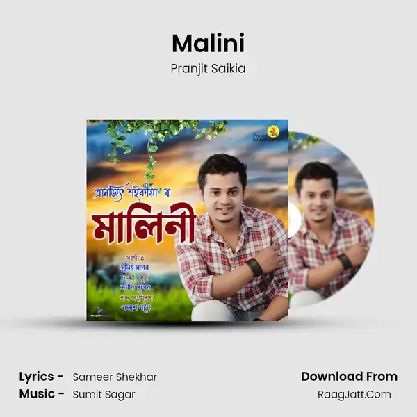 Malini mp3 song